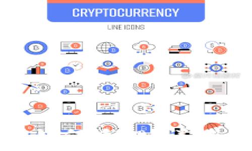   
钱包里的以太坊如何质押？详解质押权益与步骤