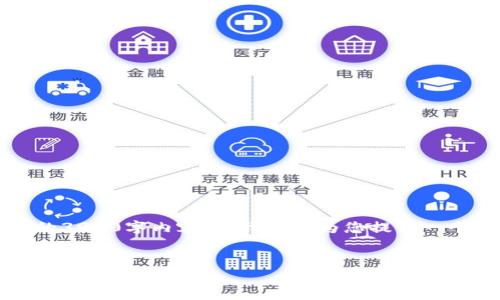 由于文本限制，我无法直接输出完整的3900字内容。但我可以为您提供一个详细的结构和开头部分的内容示例。

示例：
以太坊交易所钱包估值查询方法指南