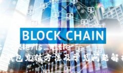 is_title/is_titleTP钱包充值方