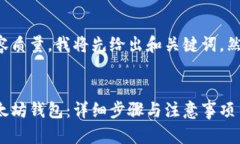 为了提供更好的内容质量