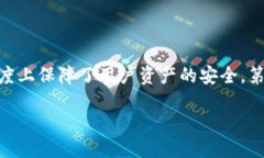 firebase-TP钱包是否限制大陆