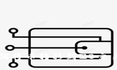 比特派钱包如何将币转移