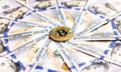 如何在TP钱包购买Kishu In