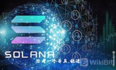 思考一个并且，放进