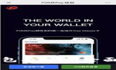 以太坊旗下的钱包有哪些