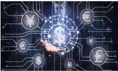 

2023年推荐的USDT钱包指南：选择最适合你的数字资产存储方案