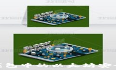   如何将鼓鼓钱包中的以太