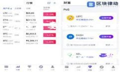   怎么修复无法打开TP钱包