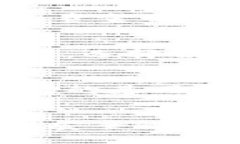 比特币钱包网：全面解析