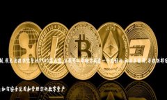 注意：由于篇幅限制，我