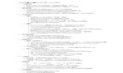 如何查看TP钱包助记词：详