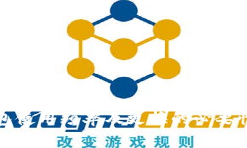 TP钱包使用频率及更换的必要性分析
