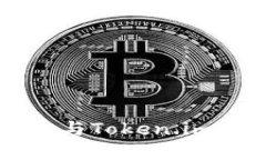 以太坊钱包与Token.im的区别