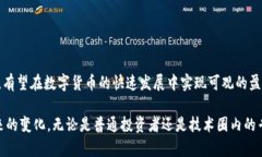   TP钱包怎么盈利？——全