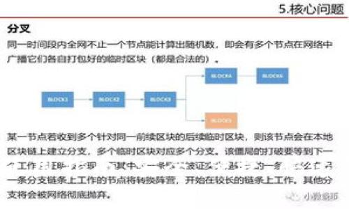 云顶钱包USDT使用指南：安全、便捷、快速的数字货币管理