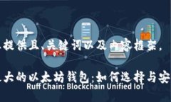 以下为您提供且、关键词