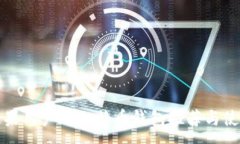 :适合苹果用户的比特币钱