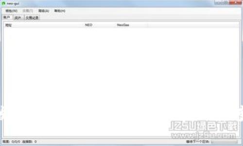 比特币钱包发展历程：从诞生到现在的演变与未来趋势