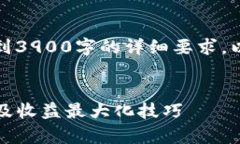 根据请求，生成的内容可