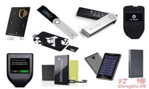 baiotiUSDT交易用什么钱包比较好？全面分析与推荐/baioti  
USDT钱包推荐, 加密货币钱包, USDT交易安全, 数字资产管理/guanjianci  

随着加密货币交易的普及，许多投资者开始关注USDT（泰达币）的使用和交易。USDT是一种稳定币，常常被用作交易的中介，由于其与美元的1:1挂钩，提供了相对稳定的价值，为加密市场的投资者提供了便利。在这种情况下，选择一个合适的USDT钱包显得尤为重要。

在众多钱包中，钱包的安全性、易用性、兼容性和支持的平台种类都是投资者需要考虑的因素。接下来，我们将详细介绍几种适合USDT交易的钱包，包括热钱包、冷钱包和专门的USDT钱包等，从而帮助用户选择最合适的工具。

1. USDT钱包分类
在选择USDT钱包之前，了解不同类型的钱包是非常重要的。钱包大致分为热钱包和冷钱包。

strong热钱包：/strong热钱包是指常常连接到互联网的钱包，使用方便适合日常交易。其主要优点是快速和方便的访问，但由于网络的连接，安全性相对较低，容易受到黑客攻击。

strong冷钱包：/strong冷钱包不连接互联网，并且相对来说更安全。常见的冷钱包包括硬件钱包和纸钱包。虽然冷钱包在交易时不如热钱包方便，但在保存大量加密资产时，安全性是至关重要的。

2. 热钱包推荐
以下是几款知名的热钱包，它们都支持USDT交易和存储：

strong1. Coinbase Wallet：/strong作为一款著名的加密货币交易平台，Coinbase提供的热钱包不仅简洁易用，而且用户界面友好，支持多种加密货币的储存，包括USDT。用户可以通过移动端和网页方便地管理自己的资产。

strong2. Trust Wallet：/strongTrust Wallet是一个非托管钱包，意味着用户始终掌控自己的私钥。它支持数百种代币和币种，是移动交易的热门选择。该钱包的用户体验良好，适合频繁交易的用户。

strong3. Exodus：/strongExodus是一个桌面和移动兼容的钱包，界面优雅，操作简单。用户可以轻松地进行各种加密货币之间的交换，以及存储USDT。

3. 冷钱包推荐
若用户希望保证其USDT的安全，冷钱包则是最佳选择。推荐如下：

strong1. Ledger Nano S/X：/strongLedger是一款知名的硬件钱包，支持多种加密货币，包括USDT。其安全性极高，通过USB连接使用，用户可以便捷地管理自己的数字资产。

strong2. Trezor：/strongTrezor也是一个受到广泛认可的硬件钱包，其功能与Ledger相似。它采用多重认证方式，增加了安全性。同时，Trezor还提供易于使用的界面，适合各级别的用户。

strong3. Paper Wallet：/strong纸钱包是一种较为传统的方法，将私钥和公钥打印在纸上，最安全的方式之一。用户需确保其纸钱包的安全性，防止丢失或损坏。

4. 如何保证USDT存储安全
为了确保USDT的安全存储，用户应注意以下几方面：

strong1. 使用强密码：/strong设置一个复杂的密码，包含字母、数字和特殊符号。另外，可以启用两步验证，提高账户安全性。

strong2. 定期备份钱包：/strong定期备份钱包的数据，以防丢失。对于冷钱包，确保纸钱包存放在安全的地方。

strong3. 不轻信钓鱼链接：/strong保持警惕，避免点击来历不明的链接，尤其是在输入密码或私钥时。

5. USDT钱包的未来发展趋势
在加密货币市场快速发展的环境下，USDT钱包的技术和功能亦在不断进步：

strong1. 脚本化资产管理：/strong未来的钱包可能会引入更加智能化的资产管理功能，用户可以设定自动交易和风险管理。

strong2. 增强隐私保护：/strong随着隐私保护意识的提高，更多钱包将会引入隐私保护功能，为用户提供安全的交易环境。

strong3. 多链支持：/strong未来钱包也许会支持多种区块链，用户可以方便地在不同链上进行操作，提升用户体验。

相关问题解答

问题1：USDT是否安全？有什么风险？
USDT作为一种稳定币，在一定程度上降低了加密货币的波动性，但用户仍需注意潜在的风险。一方面，USDT发行方提供的储备金透明度存疑，其是否真的每个USDT都有1美元的支持，引发了市场的质疑。另一方面，用户在钱包管理过程中，可能面临网络攻击、私钥泄露等安全性问题。用户应综合考虑，并实施相关措施来降低上述风险。

问题2：如何选择适合自己的钱包？
选择适合的USDT钱包需要综合考虑多种因素，如使用目的、资产管理的频率、安全性的需求等。如果只是偶尔进行交易，热钱包即可满足需求。若是长期投资或存储大量USDT，建议选择安全的冷钱包。用户还需关注钱包的用户体验及支持的币种。在评估后，可选择最适合自己的钱包。

问题3：USDT钱包哪种方式更安全？
冷钱包与热钱包各有优势，但从安全性上看，冷钱包是相对更安全的选择。热钱包适合频繁交易，但需防范网络攻击。为了提高安全性，用户可将在热钱包中存储的资金量控制在较少的程度，重点资金则存储在冷钱包中。双重保障则将大大提高资产的安全性。

问题4：USDT的使用场景有哪些？
USDT作为一种稳定币，被广泛应用于多种场景。例如，可以用于避险，降低加密市场波动的风险。许多交易所也允许用户使用USDT作为交易对，为用户提供了流动性。此外，一些电商平台也开始接受USDT用于支付，未来日常消费或许也能看到USDT的身影。

问题5：如何将USDT转换为其他数字货币？
用户可以通过交易所来实现USDT与其他数字货币的互换。大多数主流交易所都提供USDT与多种币种的交易对，用户只需创建账户，完成KYC后，便可进行交易。还可以借助去中心化交易所，对应的流动性挖掘和交易池来进行操作，保障隐私性及去中心化特性。

总之，选用合适的USDT钱包，并保持安全意识，是确保投资顺利的重要前提。希望本文对您的USDT投资有所帮助。