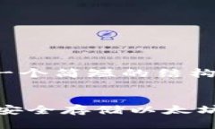 提示：由于内容长度限制