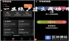 **TP的身份钱包**通常指的