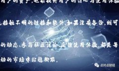 狗狗币钱包更新：你知道