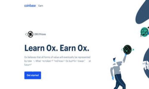 TP钱包买币会收手续费吗？一起聊聊吧！