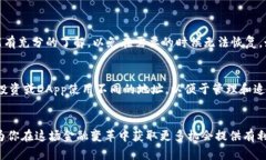   以太坊钱包地址公钥是什