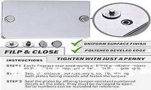 如何轻松连接你的TP钱包？别再迷茫了！