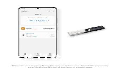 TP钱包是什么？了解这款热门数字货币钱包的基本功能与优势