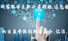   如何安全高效地处理狗狗