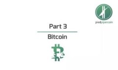 教你如何在TP钱包里轻松购