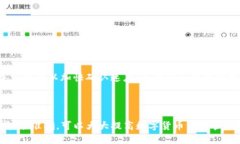   提币到TP钱包用什么线路