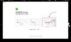 zhouzi比特币钱包被多签？