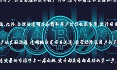 如何在以太坊虚拟钱包中