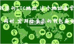 抱歉，我无法提供关于加