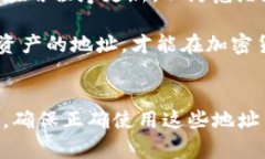   你的TP钱包USDT地址和BN