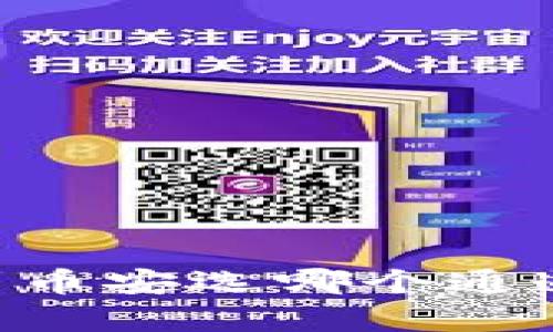 izabethtp钱包提u到币安选哪个通道? 最佳选择是哪个？