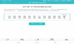 如何购买USDT与冷钱包的完