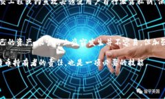    比特币钱包暴力破译需