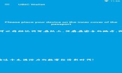   你真的知道如何制作一个