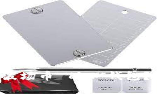 如何快速下载波场币 TRX 钱包？新手必看指南！