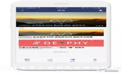 你知道比特币第三方钱包