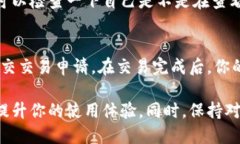 jiaotiTP钱包里显示美金？你