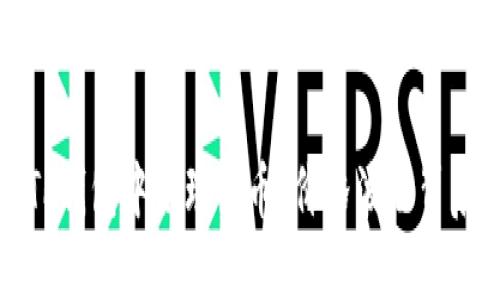 如何在TP钱包中合理买币？价格波动背后的秘密