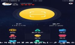 如何轻松设置瑞波币钱包