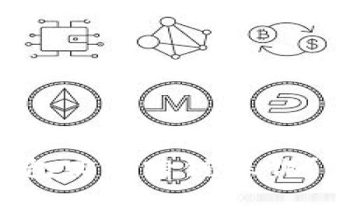 如何使用TP钱包实现跨链操作？详细教程解析！
