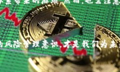   如何轻松卖掉你的以太坊