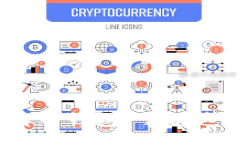 如何轻松导入比特币钱包？掌握这些步骤，轻松上手！